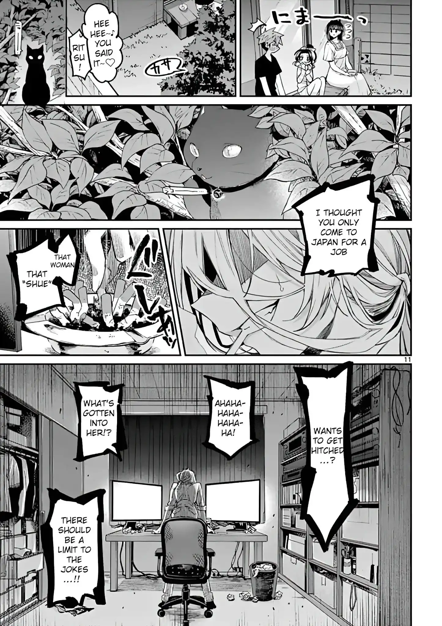 Kimi wa Meido-sama Chapter 10 11